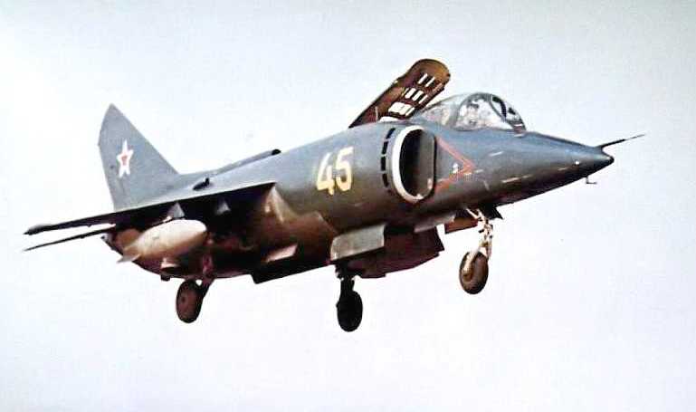 YAKOVLEV Yak-38 YK38 aircraft photograph